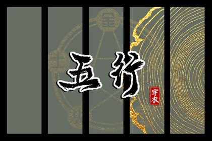 老黄历年黄道吉日_黄历黄道吉日_2026老黄历黄道吉日查询